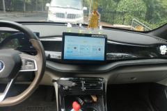 2024 BYD Qin Plus 2024 Glory 1.5L AT DM-i 55KMLeading #13
