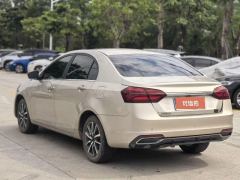 2020 Geely Auto Emgrand Sedan 2019 1.5 AT leaderEditionupConnected China V #9