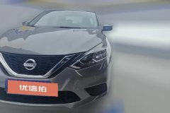 2020 Nissan Sylphy 2019 1.6 AT ClassicXEComfort #5