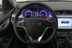 2020 Geely Auto Vision 2020 Facelift 1.5L AT CVTAsian GamesEdition #15