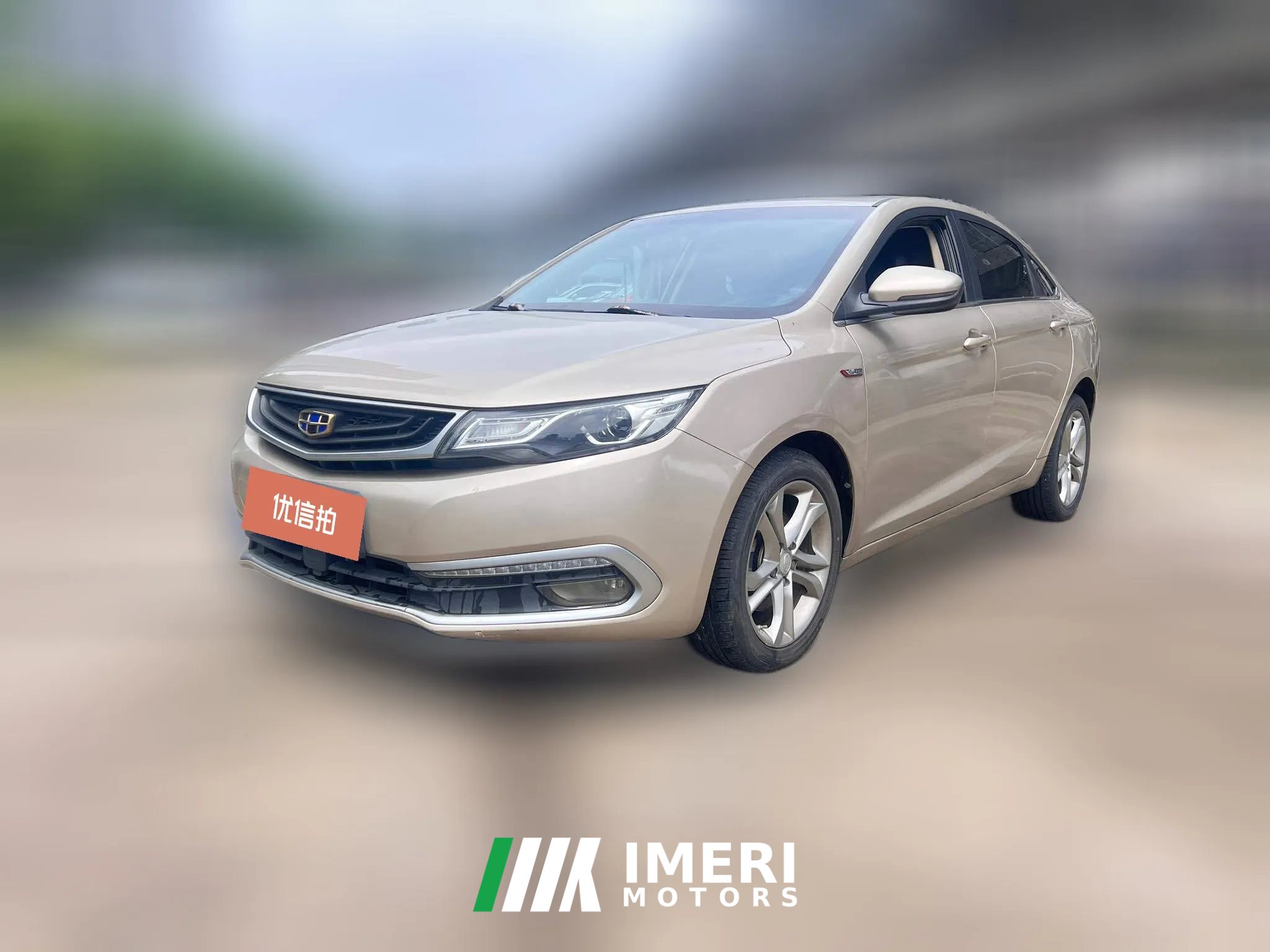 2017 Geely Auto Emgrand GL 2017 1.3T AT Premium