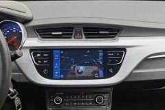 2020 Geely Auto Vision 2020 Facelift 1.5L MT Asian GamesEdition #16