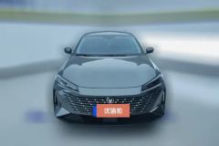 2026 Chang'an Eado 2025 Blue Whale 1.5T 500BarPremium #2