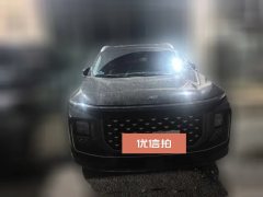 2024 Jetour Shanhai Jetour Shanhai L9 2024 1.5TD 2DHT Pro 7Seat #4