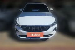 2021 Geely Auto Emgrand Sedan 2022 No.4generation 1.5L CVTPremium #2