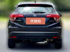2015 Honda Vezel 2015 1.5 AT ComfortFWD #3