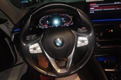 2021 BMW 5 Series 2021 2.0T AT 530LiLeadingLuxury Pkg #15