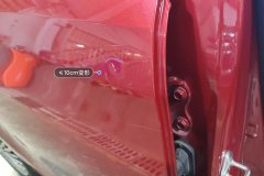 Right Rear Door