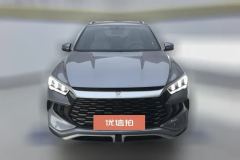 2023 BYD Song Pro New Energy 2023 Champion 1.5L AT DM-i 71KMPilot #2