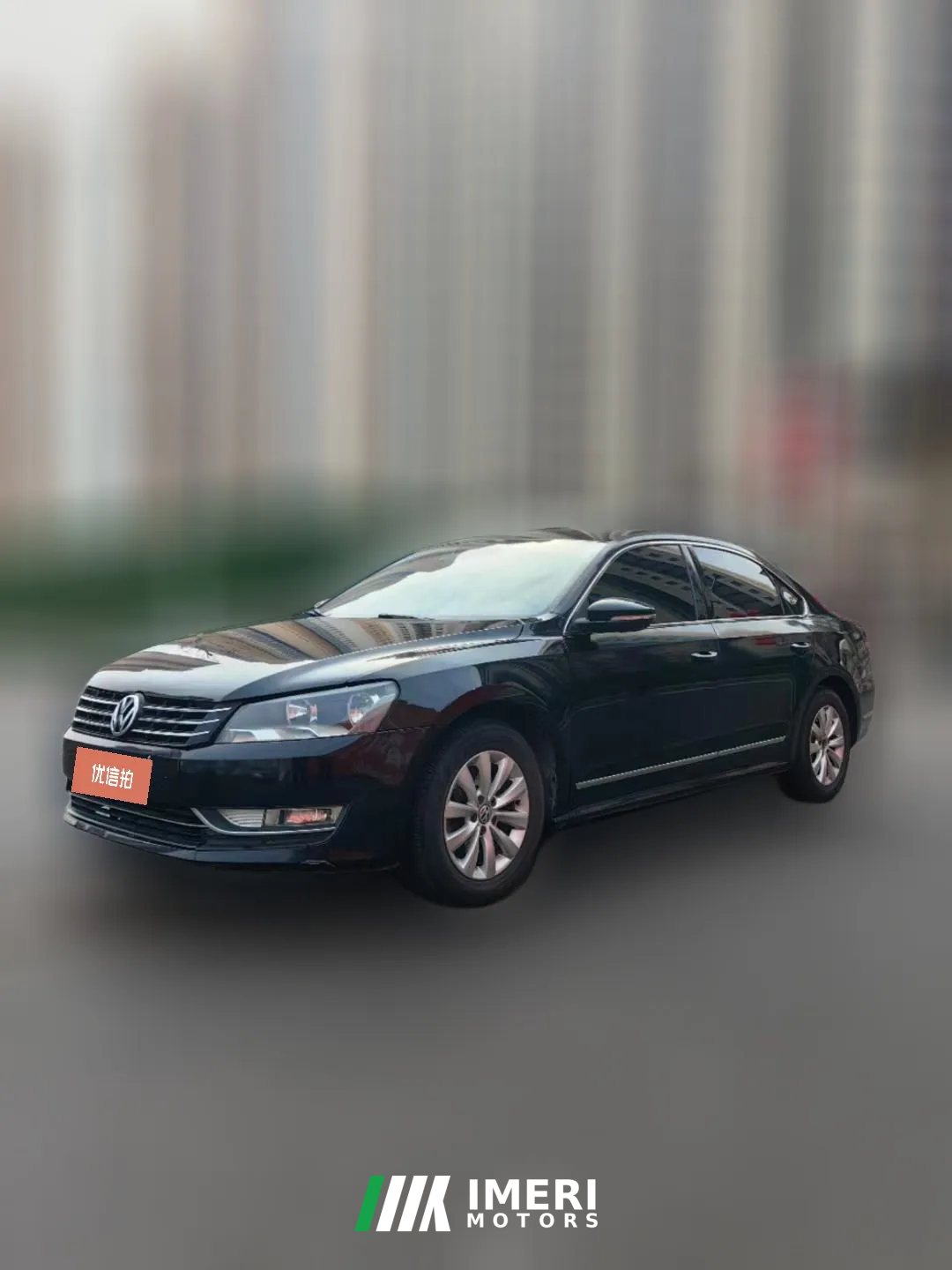 2015 Volkswagen Passat 2015 1.8T AT Premium Elegant