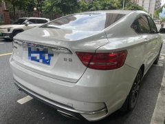 2018 Geely Auto Bo Rui 2018 1.8T AT HonorableSmart Lead #6