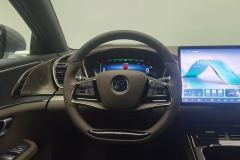 2024 BYD Han 2024 1.5T AT DM-i Glory 121KM Honor #15