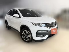2017 Honda XR-V 2015 1.8 AT EXiComfort #3