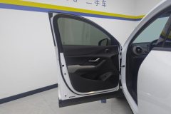 2025 BYD Sea Lion 05 DM-i 2025 DM-i Smart Drive 115KMHonor #7