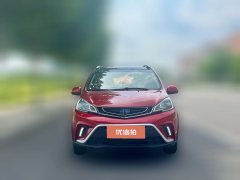 2017 Geely Auto Vision X1 2017 1.3 AT playerEdition #2