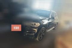 2018 BMW X5(Imported)(Imported) 2017 3.0T AT 35iElegant (Imported) #1