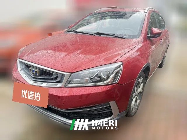 2018 Geely Auto Vision S1 2018 1.4T AT Fenchi