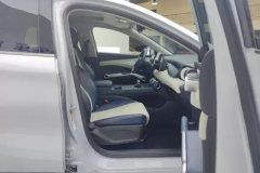 2023 BYD Yuan Plus 2022510KM Flagship #8