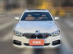 2018 BMW 5 Series(Imported) 2018 2.0T AT 525i MSport Pkg (Imported) #3