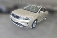 2020 Geely Auto Emgrand GL 2020 1.4T AT Luxury #1