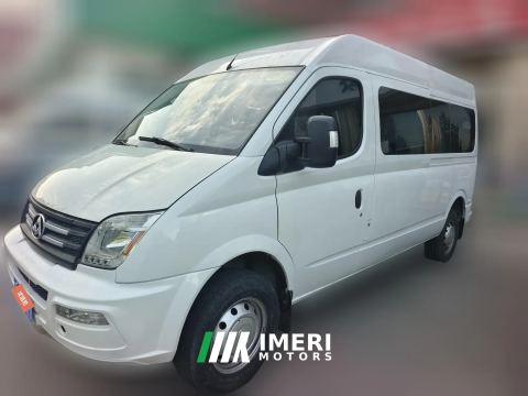 2022 Maxus V80 2021 2.0T AMTClassicAoyuntongLWBMid Roof6/7/8/9Seat