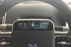 2024 Li Auto Li Auto L9 2024 Ultra #14