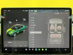 2023 Tesla Model Y 2022 Facelift rear wheel driveEdition #17