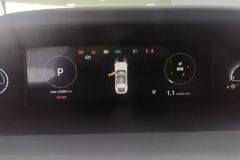 2024 Chang'an UNI-V 2024 1.5T AT Premium #14