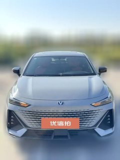 2023 Chang'an UNI-V iDD 2023 smart electronicsiDD 1.5T AT 113Km Intellectual interest（fastEdition） #2