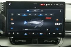 2023 Aion V 2022 Plus 80 leaderEdition NMC #16