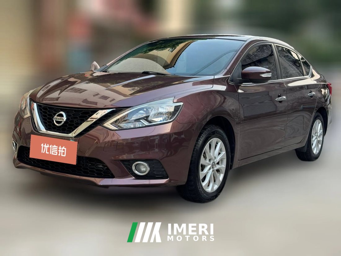 2017 Nissan Sylphy 2016 1.6 AT XLLuxury