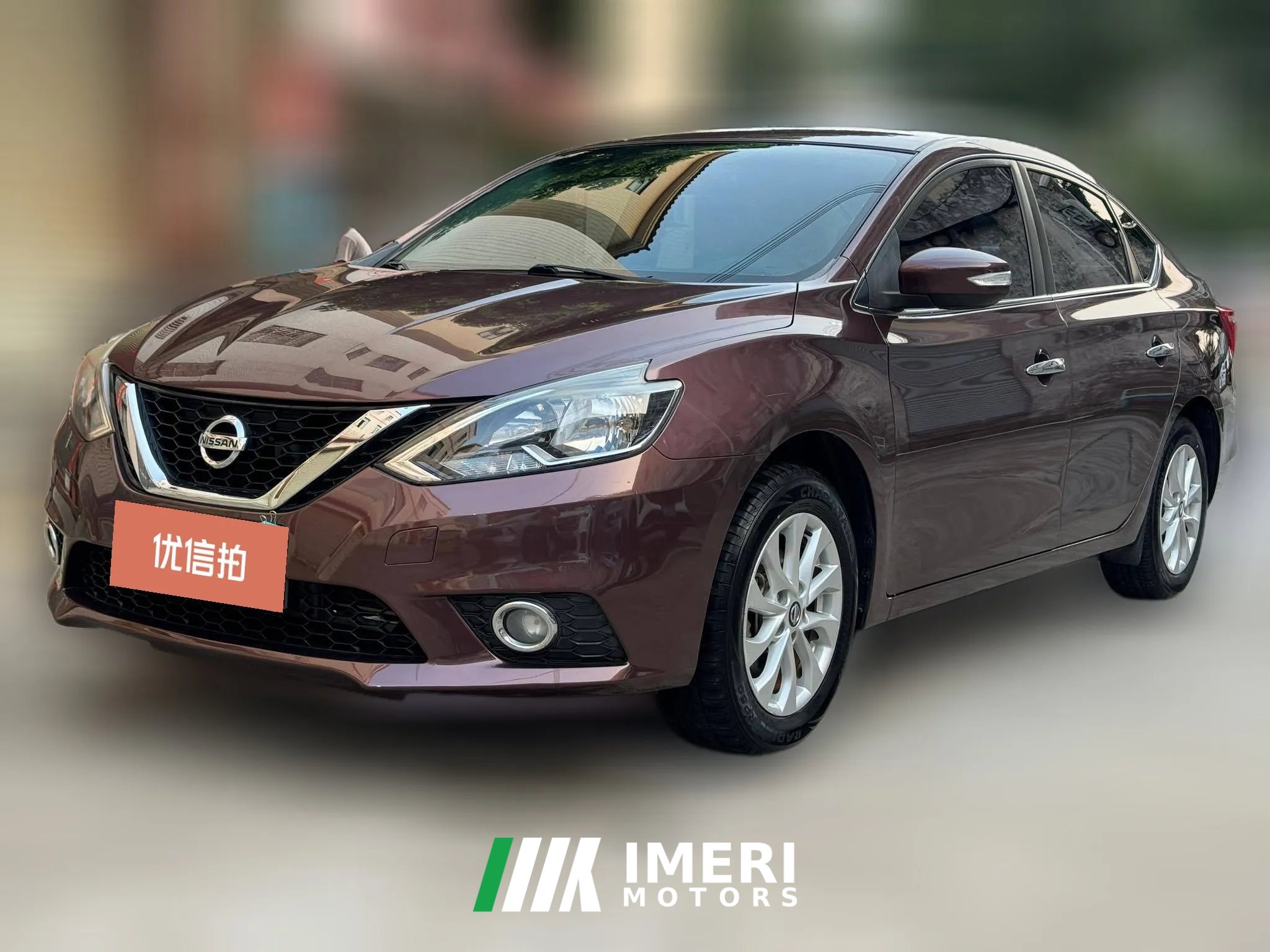 2017 Nissan Sylphy 2016 1.6 AT XLLuxury