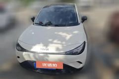 2024 smart #3 2024 moveStandard #2