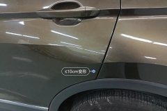 Left Rear Door