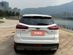 2019 Geely Auto Boyue 2018 1.8T AT Smart Connect4GConnectedFWD #5