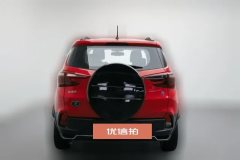 2019 BYD Yuan EV 2018 EV360Smart ConnectCool EV #4