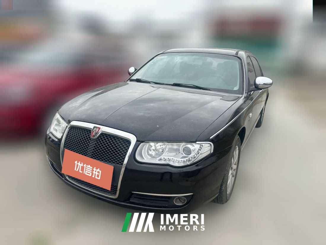 2015 Roewe 750 2011 1.8T AT SXunyaEdition
