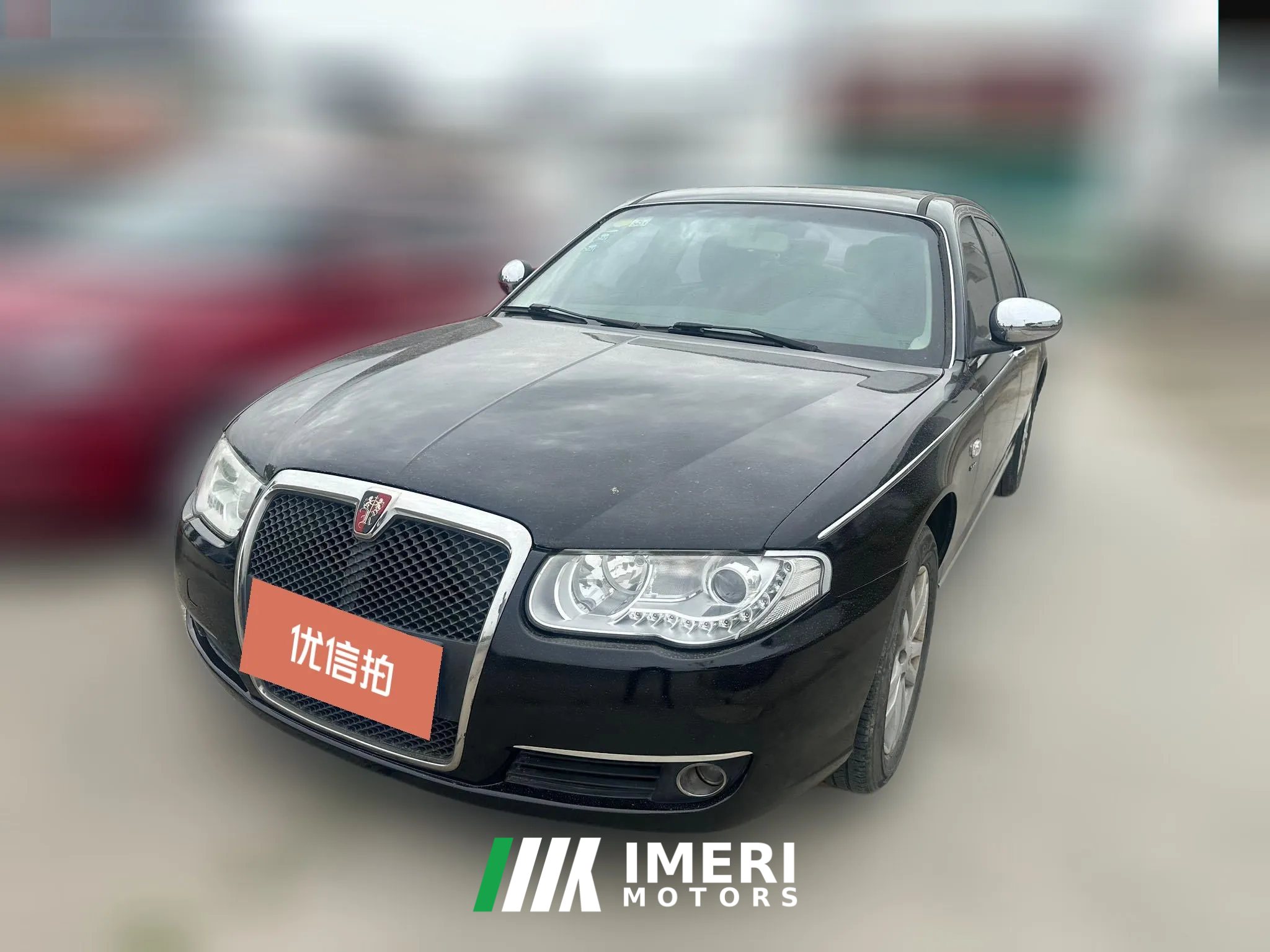 2015 Roewe 750 2011 1.8T AT SXunyaEdition