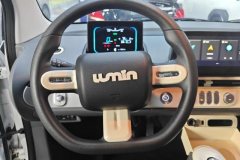 2022 Chang'an Qiyuan Chang'an Lumin 2022 210km sweet #15