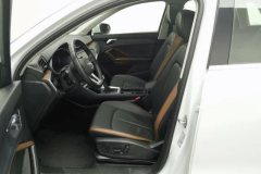 2021 Audi Q3 2021 1.4T AT 35TFSIFashionElegant #13