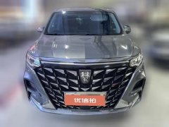 2023 Roewe iMAX8 EV 2022 silverEdition #4