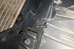 Radiator Lower Bracket