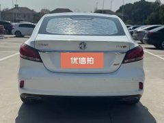 2021 MG MG5 2021 1.5 AT 180DVVT CVTyouthLuxury #8