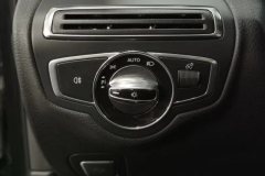 2015 Mercedes-Benz C-Class 2015 2.0T AT C200L Facelift #24
