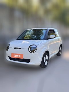 2025 Chang'an Qiyuan Chang'an Lumin 2025 205km Xiangqin #1
