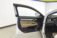 2020 Geely Auto Bo Rui 2020 1.5T AT MHEVYaozhiEdition #7