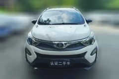 2016 BYD Yuan 2016 1.5 MT Luxury FWD #2