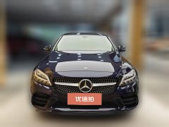 2020 Mercedes-Benz C-Class 2020 1.5T AT C260LSport Facelift #2
