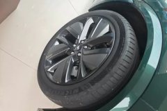 2024 Li Auto Li Auto L9 2024 Ultra #6