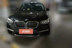 2019 BMW X3 2019 2.0T AT 28iLuxury Pkg #2